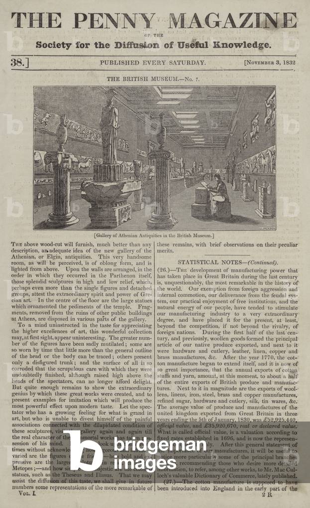 Gallery of Athenian Antiquities in the British Museum (engraving)