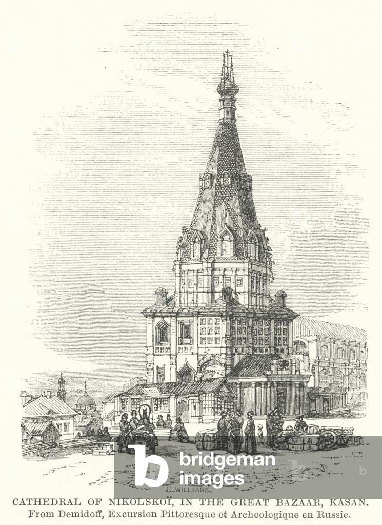 Cathedral of Nikolskoi, in the Great Bazaar, Kasan (engraving)