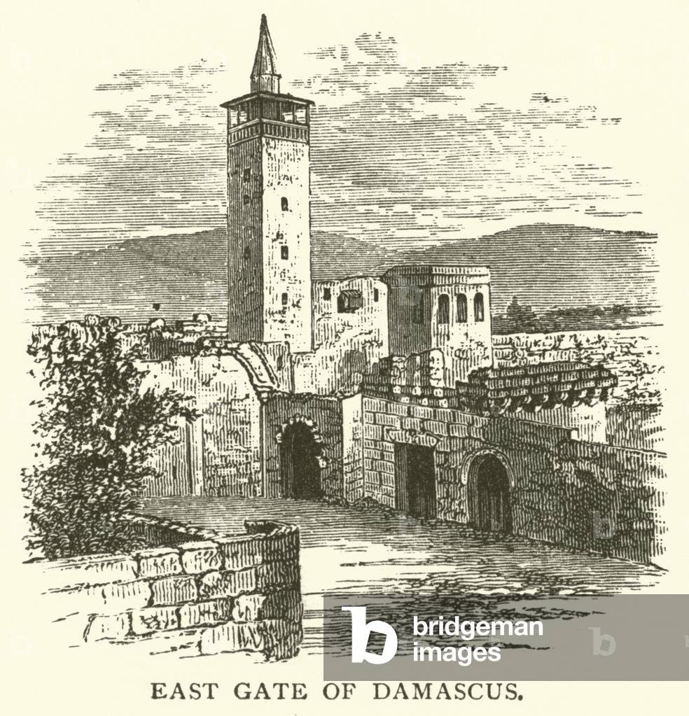 East Gate of Damascus (engraving)