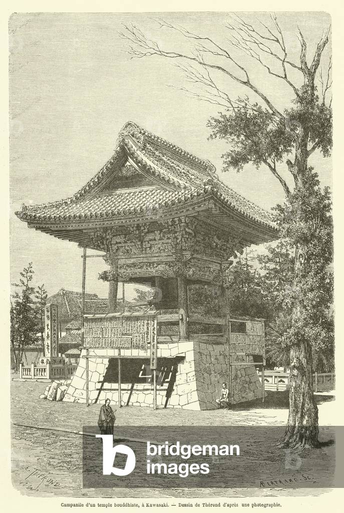 Campanile d'un temple bouddhiste, a Kawasaki (engraving)