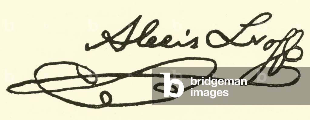 Alexis Lvoff, signature (engraving)