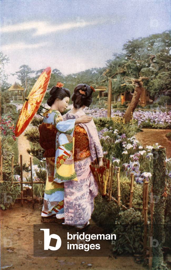 Japanese girls (colour photo)