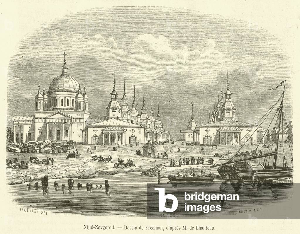 Nijni-Novgorod (engraving)