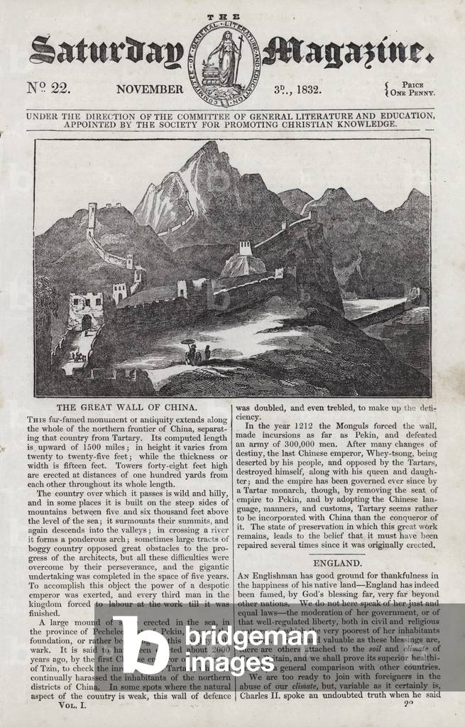The Great Wall of China (engraving)