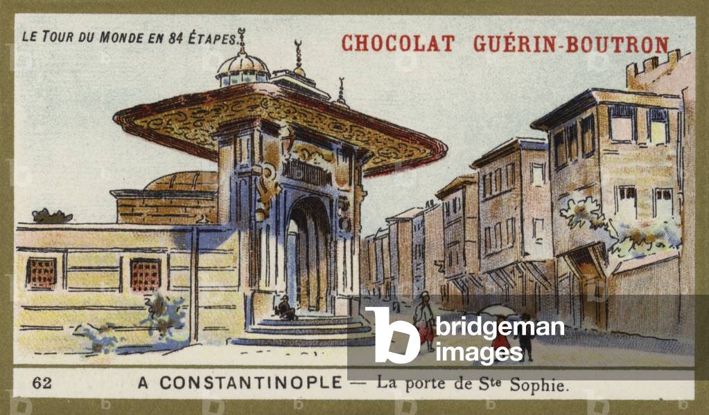 Entrance gate to the Hagia Sophia, Constantinople (chromolitho)