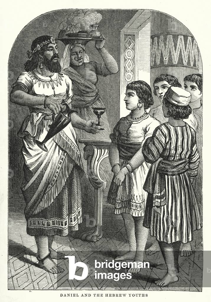 Deniel and the Hebrew Youths (engraving)