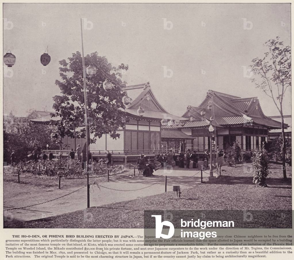Chicago World's Fair, 1893: The Ho-o-Den, or Phoenix Bird Building erected by Japan (b/w photo)