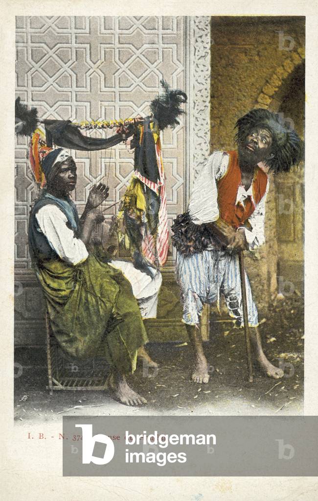 Danse Du Soudan (colour photo)