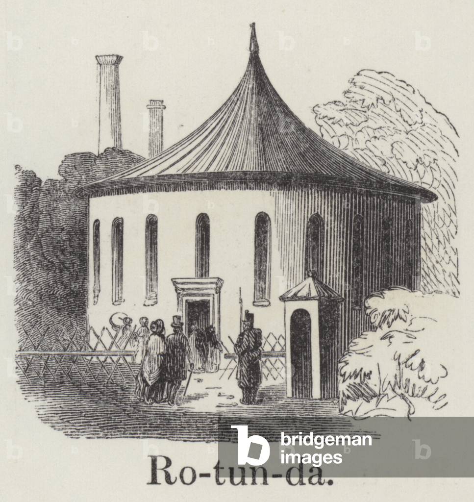 Rotunda (engraving)