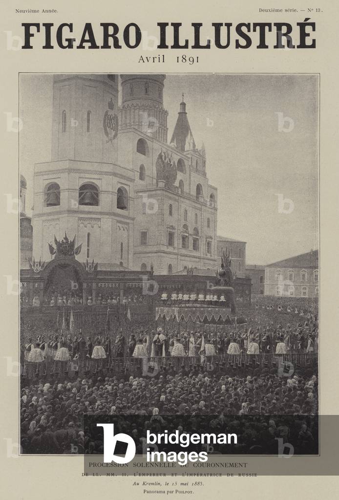 Coronation procession of Tsar Alexander III and Tsarina Marina Feodorovna of Russia at the Kremlin, Moscow, 15 May 1883 (litho)