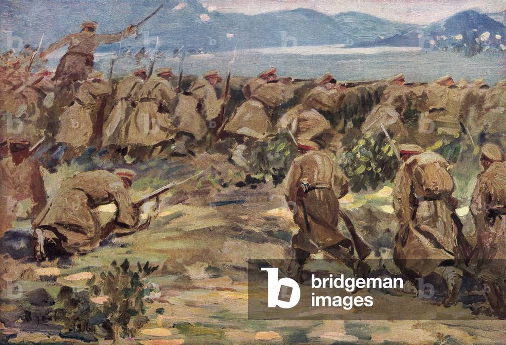 From a battlefield in Macedonia (colour litho)