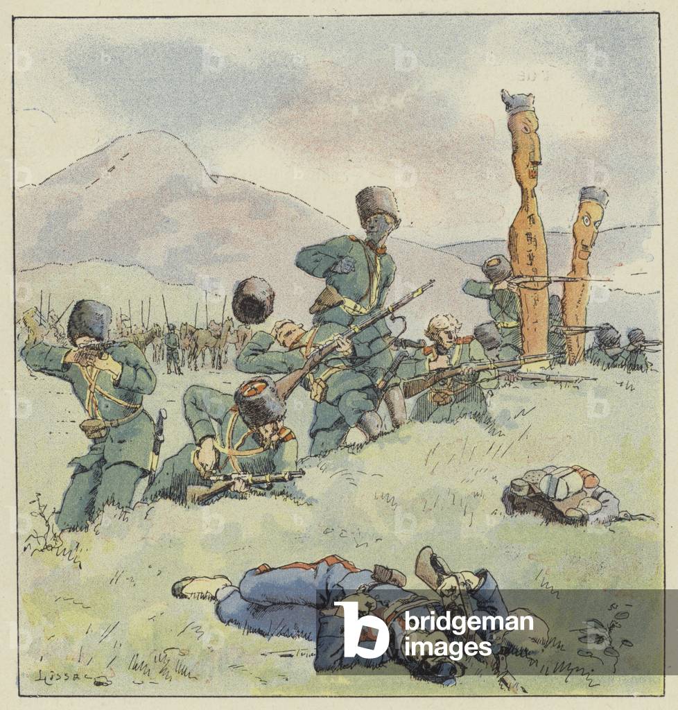 Attaque de la garnison d'Andjou (colour litho)