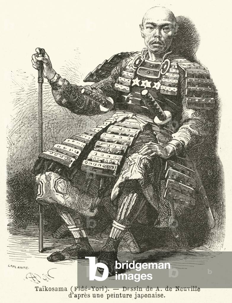 Taikosama, Fide-Yori (engraving)