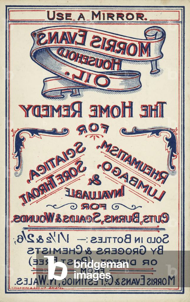 Use a Mirror (colour litho)