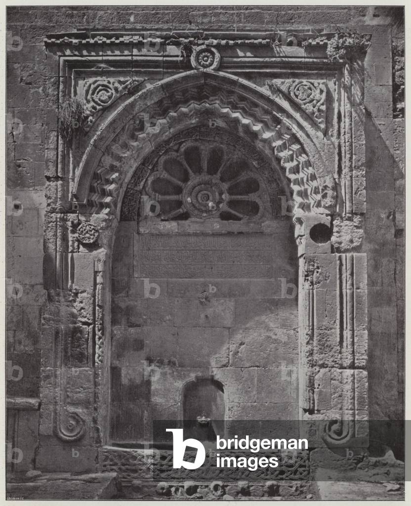 Jerusalem, Fountain of Bab-es-Sitileh (b/w photo)