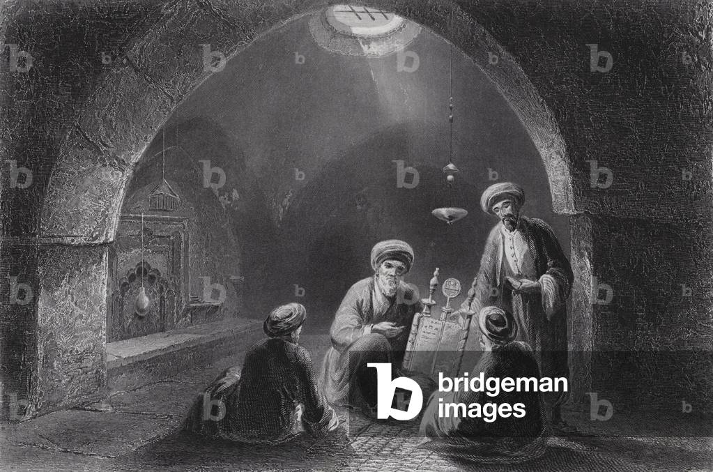 The Book of the Law (engraving)