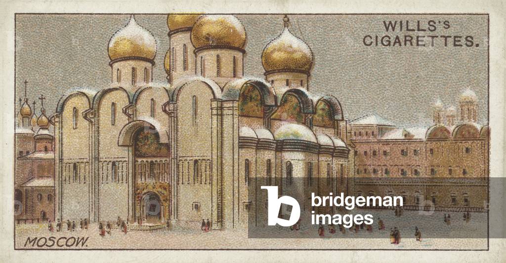 Uspenskiy Cathedral, Moscow (chromolitho)