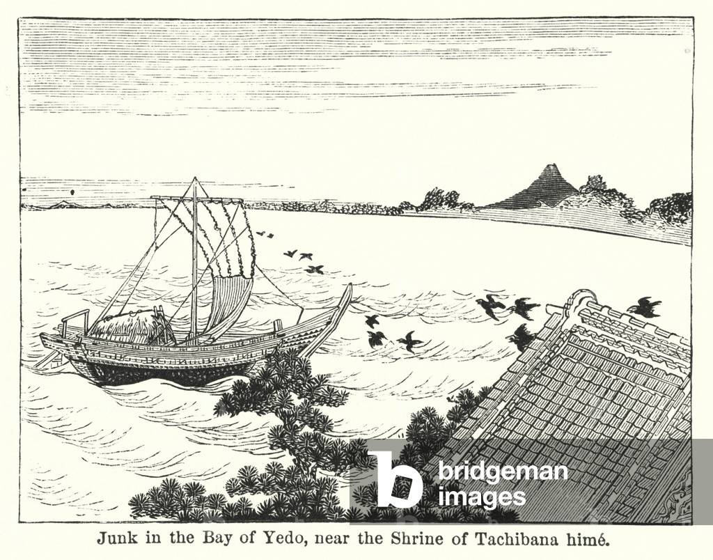 Junk in the Bay of Yedo, near the Shrine of Tachibana hime (engraving)