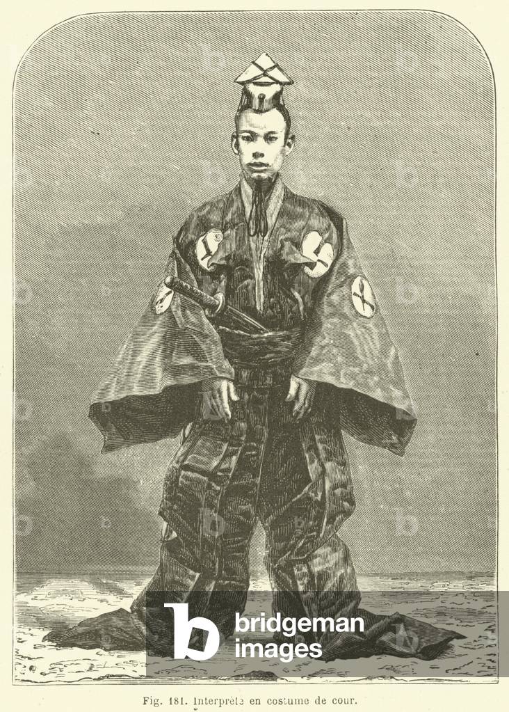 Interprete en costume de cour (engraving)