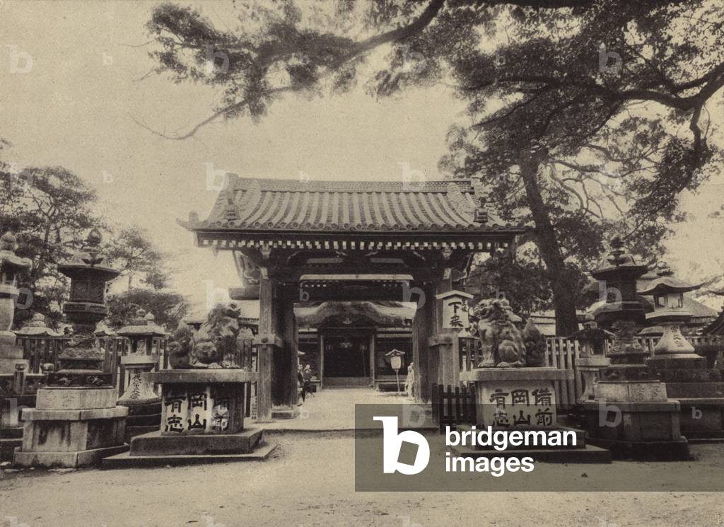 Osaka, Sumiyoshi Temple (b/w photo)