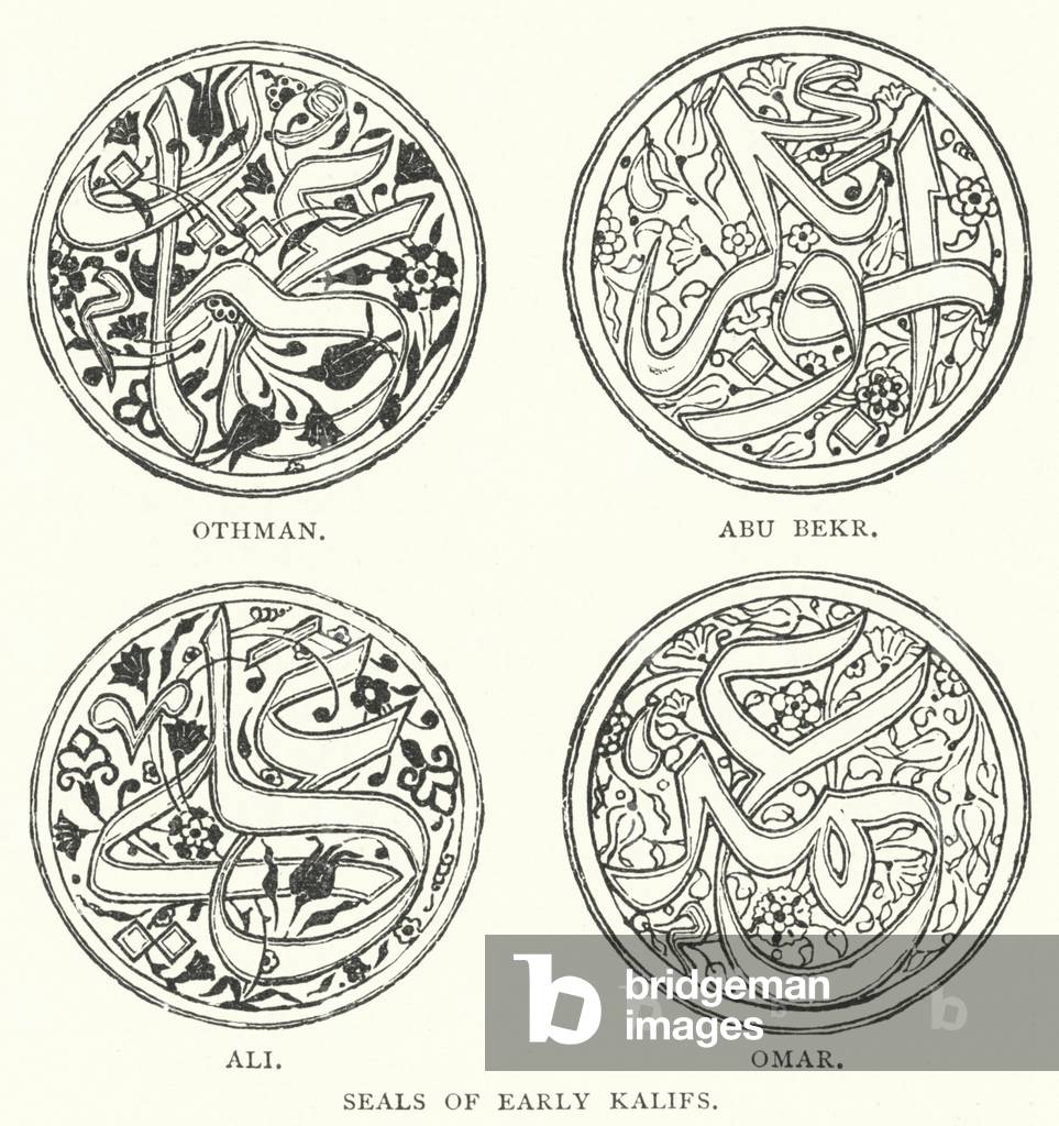Seals of Early Kalifs (engraving)