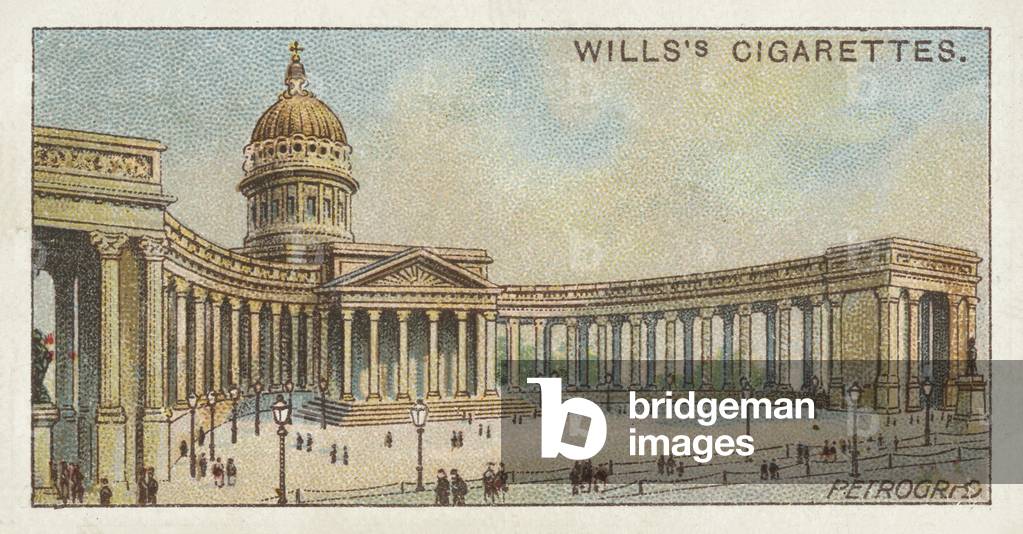 Kazan Cathedral, Petrograd (chromolitho)