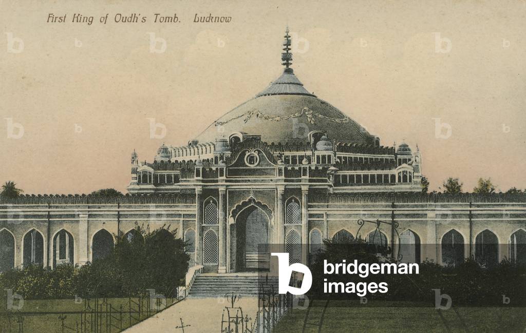 Qaisarbagh, Lucknow (colour photo)