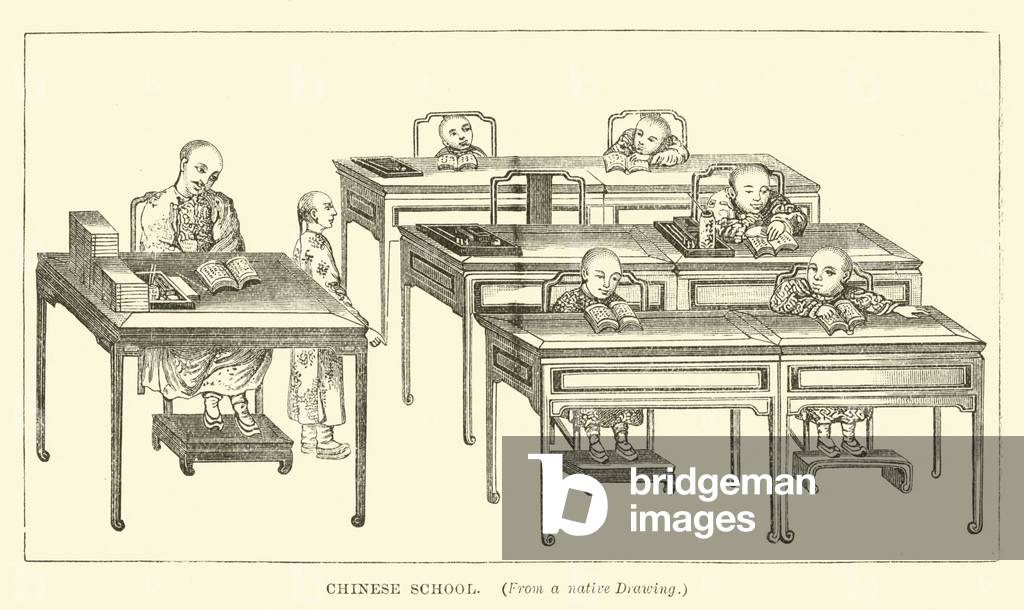 Chinese School (engraving)