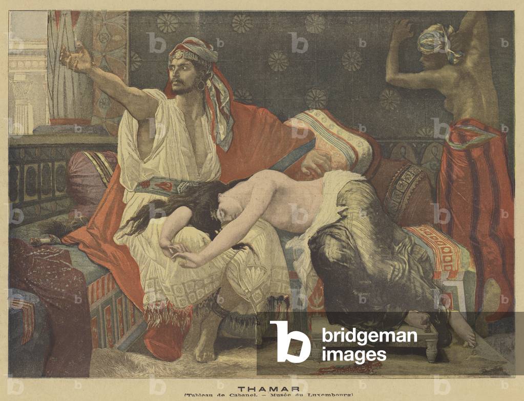 Tamar (colour litho)