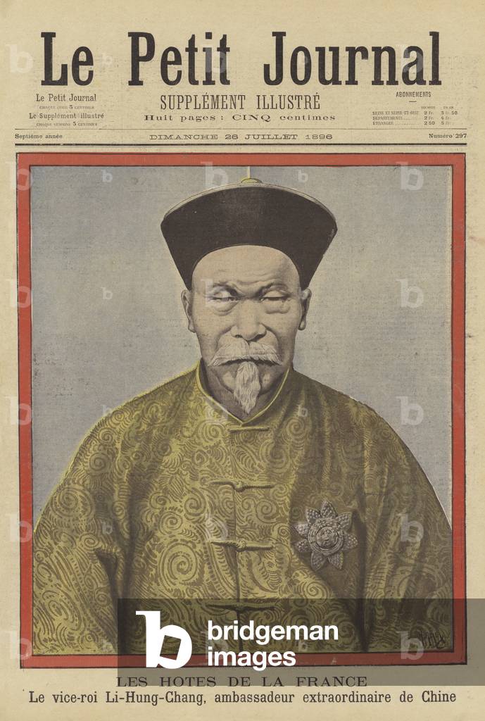 Guests of France: Li Hongzhang, Extraordinary Ambassador of China (colour litho)