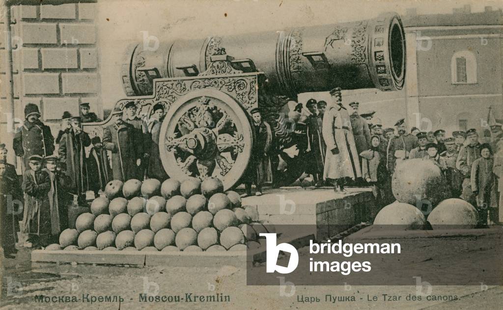 The Czar cannon, the Kremlin, Moscow.  Postcard sent in 1913.