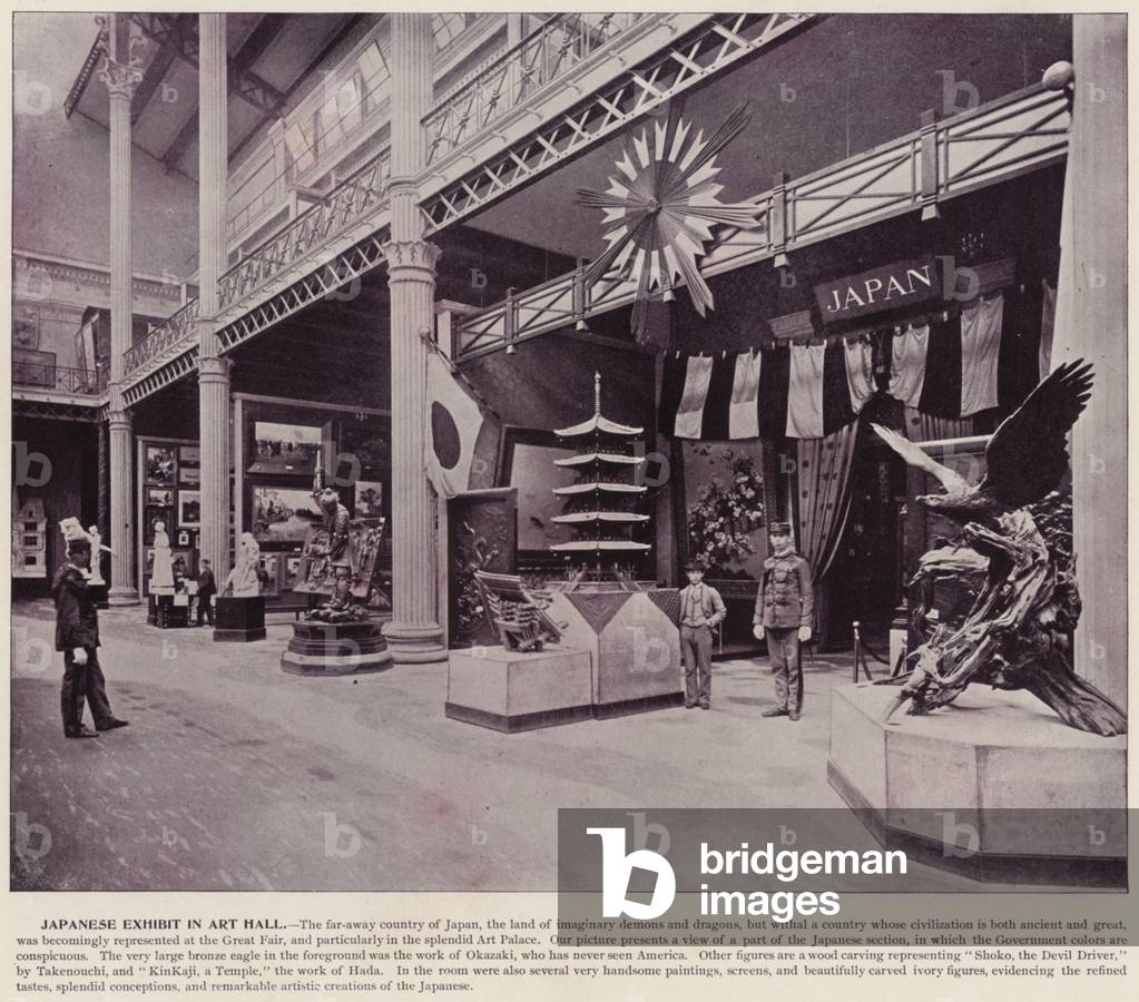 Chicago World's Fair, 1893: Japanese Exhibit in Art Hall (b/w photo)