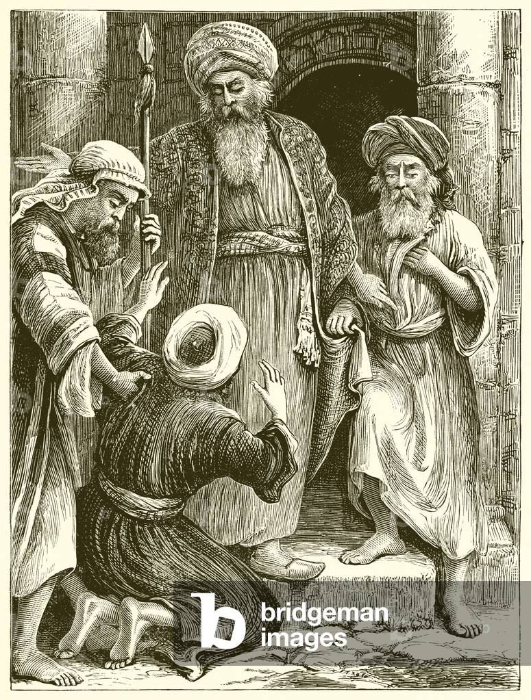The Unmerciful Servant (engraving)