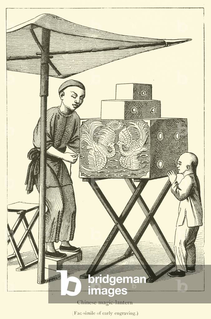 Chinese magic-lantern (engraving)