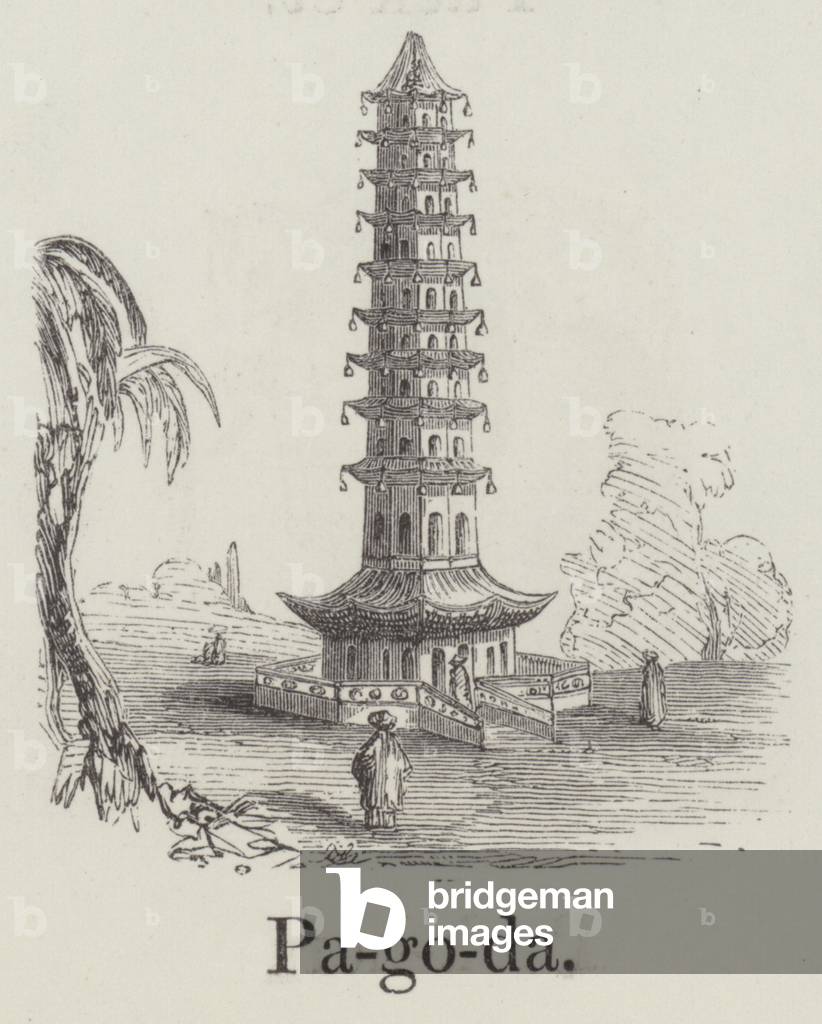 Pagoda (engraving)