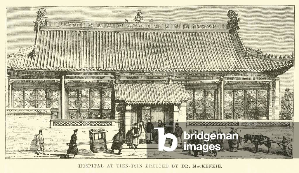 Hospital at Tien-tsin erected by Dr MacKenzie (engraving)