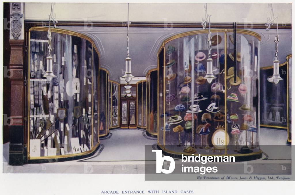 Arcade entrance with island cases (photo)