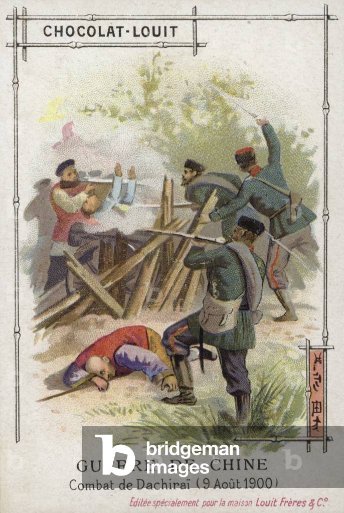Battle of Dachirai, Boxer Rebellion, China, 9 August 1900 (chromolitho)