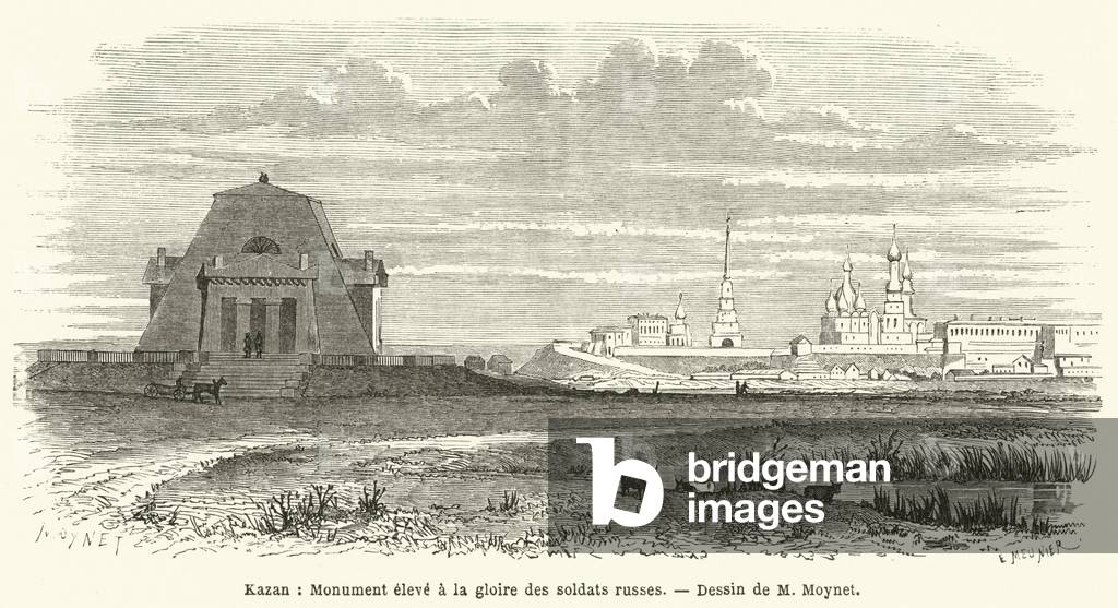 Kazan, Monument eleve a la gloire des soldats russes (engraving)