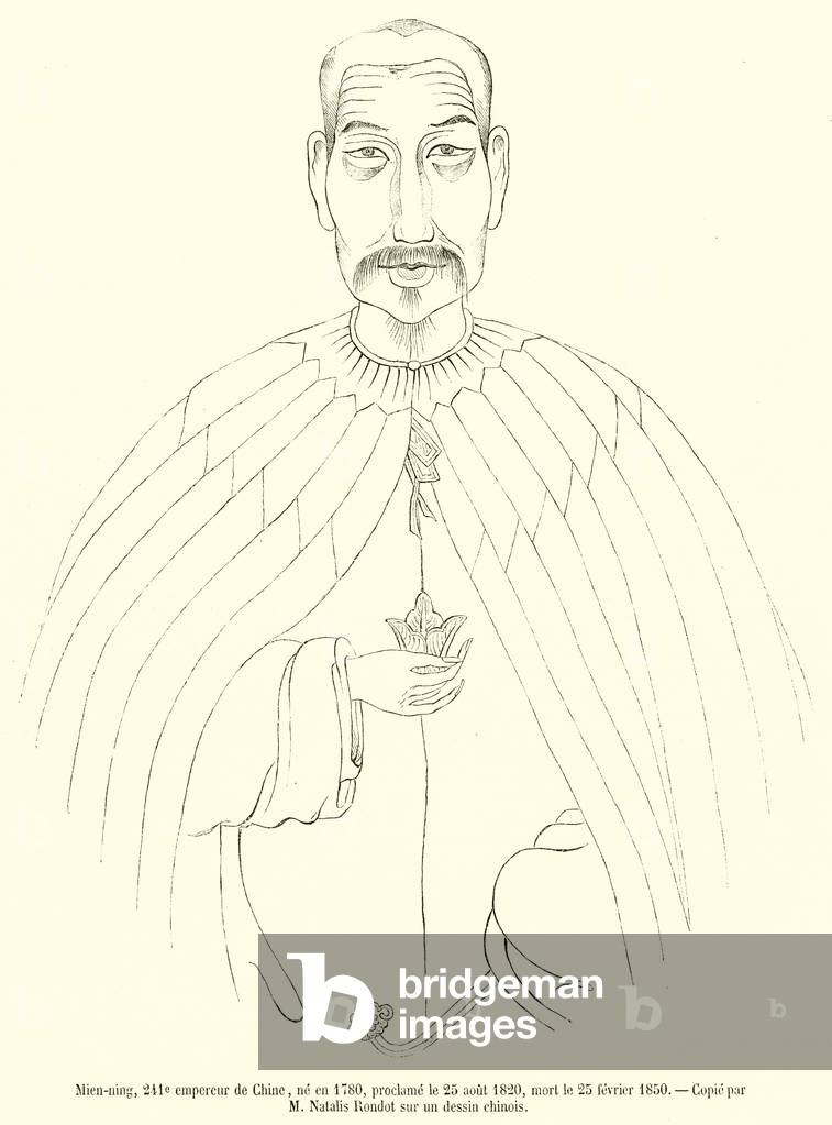 Mien-ning, 241e empereur de Chine, ne en 1780, proclame le 25 aout 1820, mort le 25 fevrier 1850 (engraving)