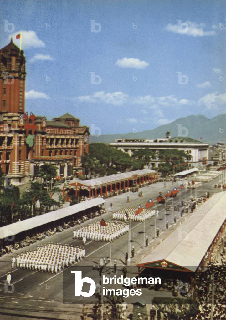 Taiwan: China's National Day, 10 October, 1959 (photo)