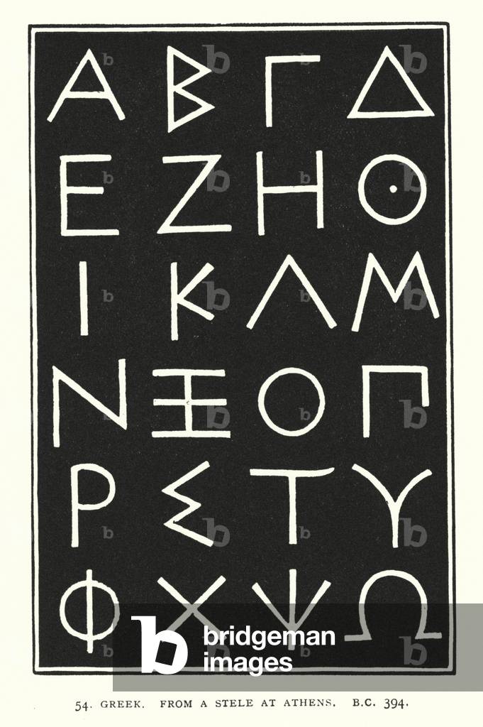 Alphabet, Greek, From a Stele at Athens, BC 394 (litho)