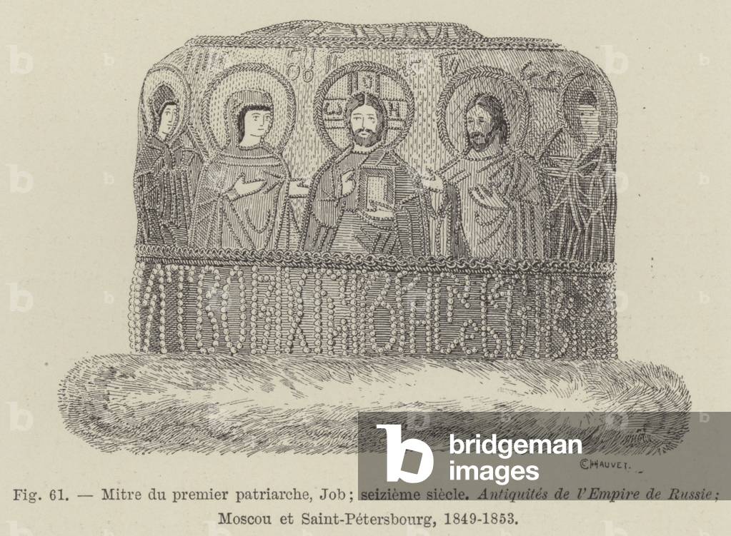 Mitre du premier patriarche, Job; seizieme siecle (engraving)