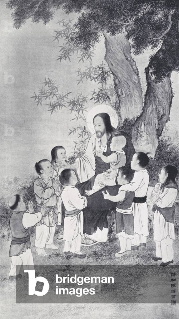 The Life of Christ by Chinese Artists: Christ and the Children (litho)