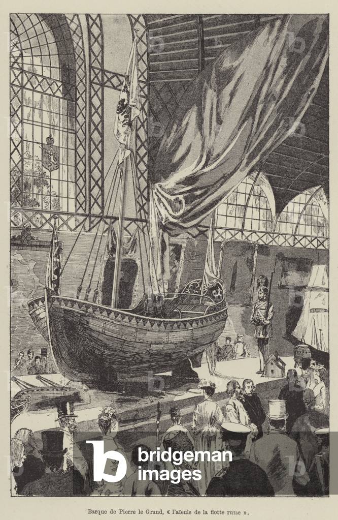 Barque de Pierre le Grand, l'aieule de la flotte russe (engraving)