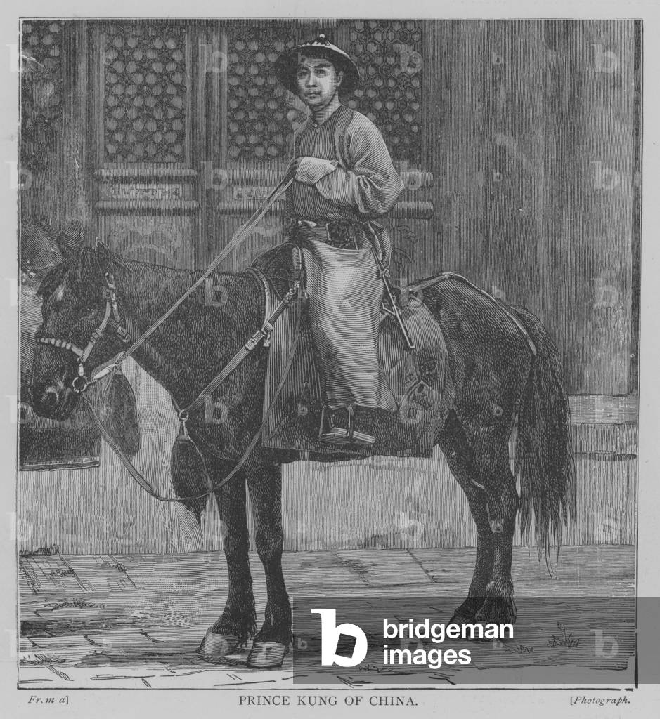 Prince Kung of China (engraving)