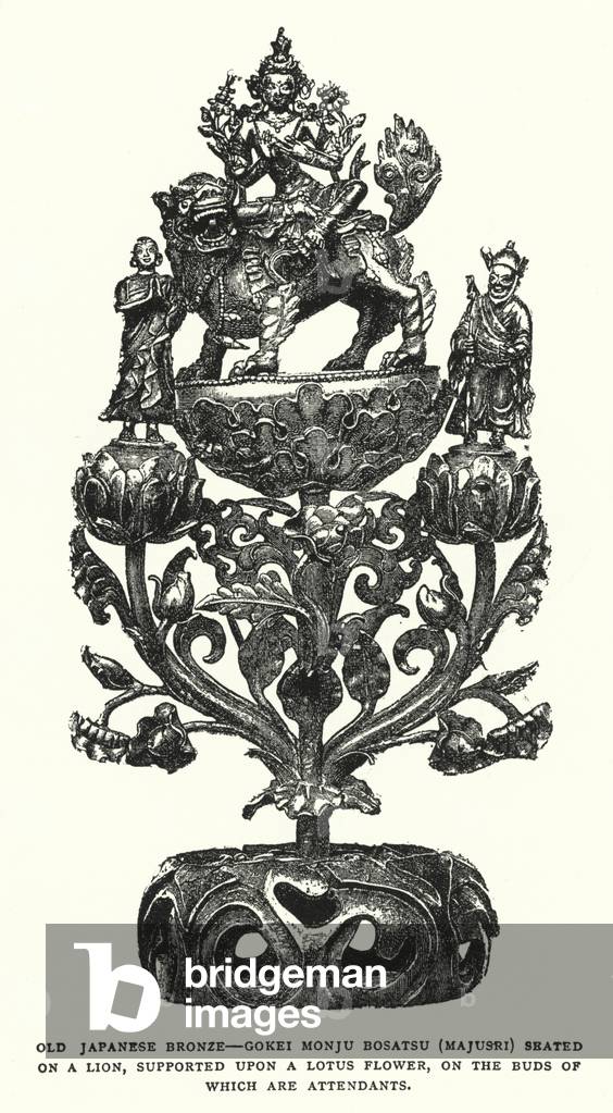 Old Japanese Bronze, Gokei Monju Bosatsu (Majusri) Seated on a Lion, Supported Upon a Lotus Flower, on the Buds of Which Are Attendants (litho)