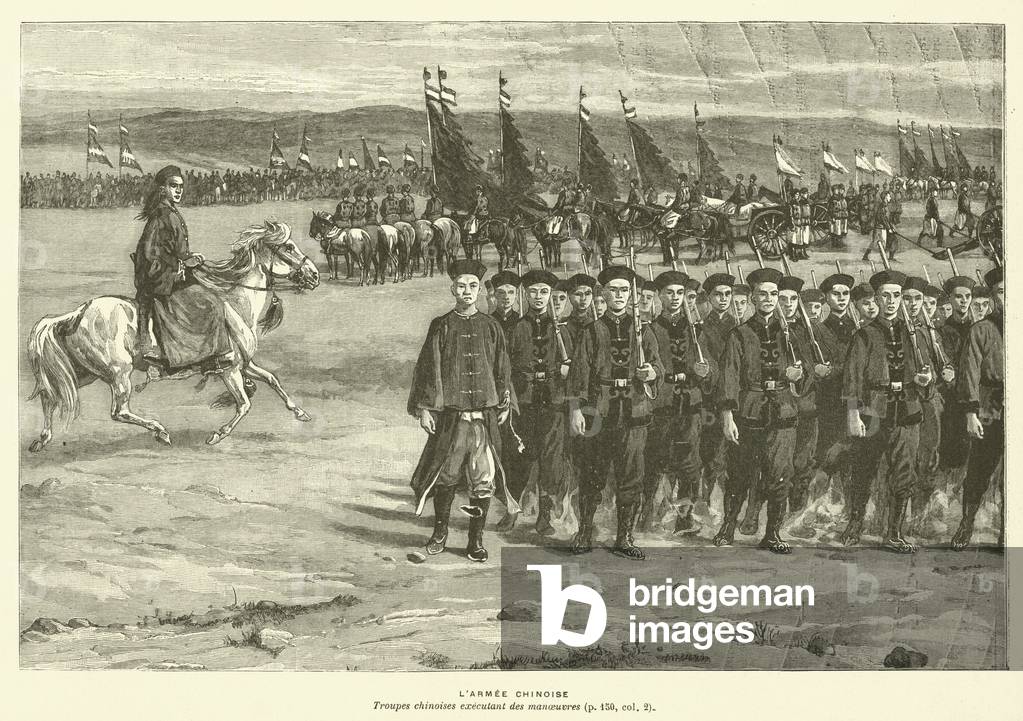 L'Armee Chinoise (engraving)