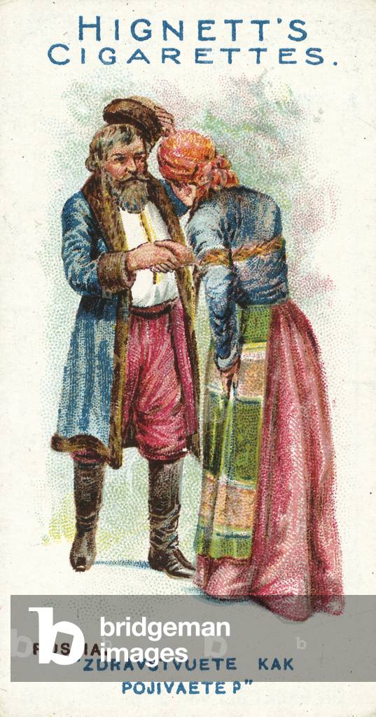 Greetings Of The World: Russia, Zdravstvuete Kak Pojivaete? (colour litho)