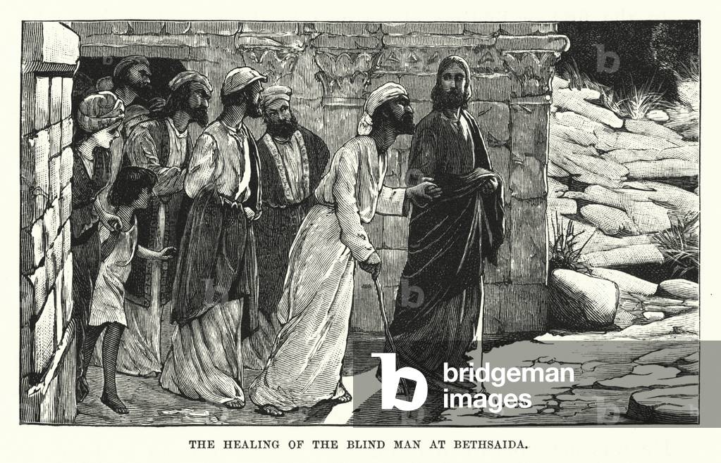 The Healing of the Blind Man at Bethsaida (engraving)